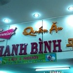 Quán ăn Thanh Bình - 