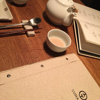 水剌間 恵比寿本店 - 