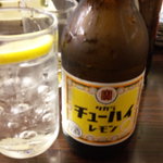 平野屋 - チューハイ【２９０円】