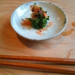 wad omotenashi cafe - 茶葉のお浸し