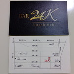 BAR 24K - 