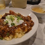 “牛すじチャーハン”