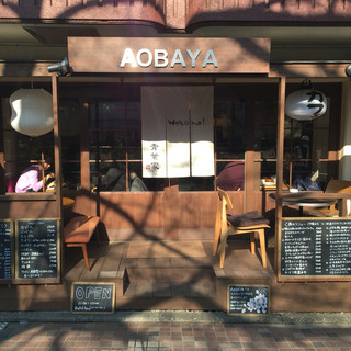 AOBAYA - 