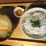 ウカ ファーム テーブル - 