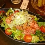 すいじん - サラダ