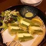 すいじん - 生麩とクリームチーズのはさみあげ