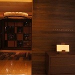 ベイラウンジ - 