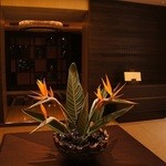 ベイラウンジ - 