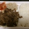 焼肉弁当カルビ亭 - 料理写真: