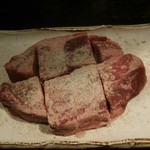 肉ばんざい - ヒレ（1,300円）