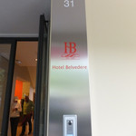 Hotel Belvedere - 
