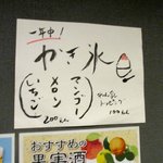 粉紋 - (2016,02/20)