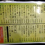 粉紋 - (2016,02/20)