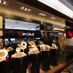 四川飯店 - 