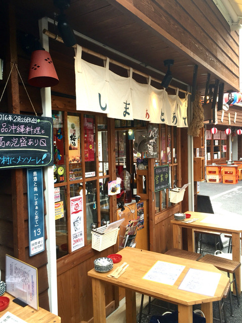 沖縄 栄町市場周辺で昼飲み おすすめの居酒屋 ダイニングバー10選 食べログまとめ