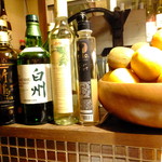 イッサイガッサイ - 