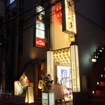 イッサイガッサイ - 