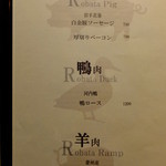 イッサイガッサイ - 