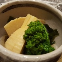 宗胡 - 