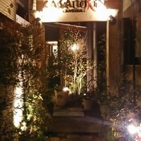 CASA UOKIN 神楽坂 - 