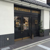 PATISSERIE LACROIX