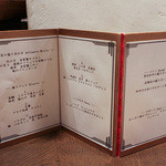 かわ村 - 2016年2月再訪：2016年2月25日(木)から3月1日(火)の6日間限定 握リゾットコース☆