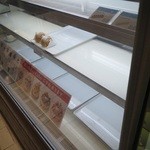 マールブランシュ - テイクアウトも兼用？カフェのケーキ。