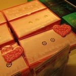 マールブランシュ - 担当さんは感謝３コ入☆