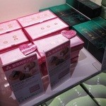 マールブランシュ - レジ前で撮影分の「ボンボン」。