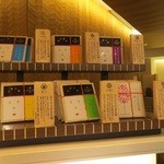 マールブランシュ - ★今回はバレンタイン限定１つ購入★