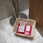 2016年2月3日(水)３軒目