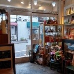 ひらがな商店街アートスペース と - 