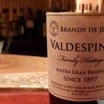 バー ル・サロン - バルデスピノ・ファミリー・ヘリテージ・ブランデー・ソレラ・グラン・リゼルバ1602