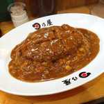 日乃屋カレー - カツカレー840円