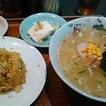 Chuugoku Ryouri Ryuu En - 塩ラーメンと炒飯のセットです。