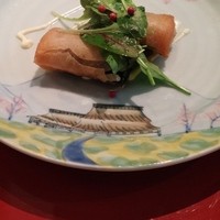 むくの実亭 - 白魚の春巻き　梅風味