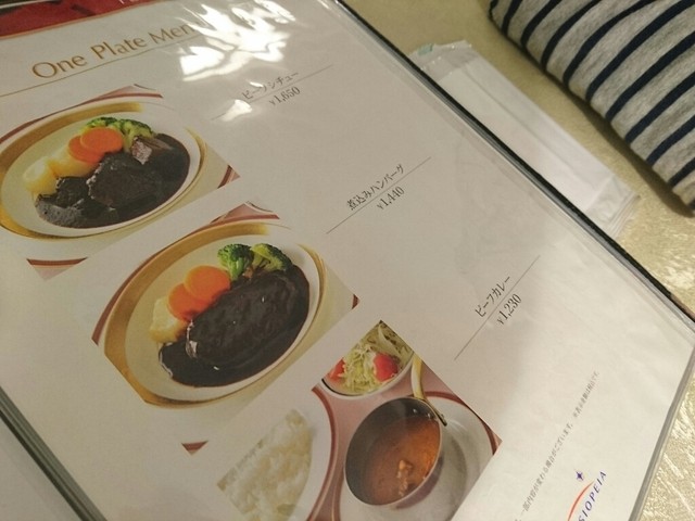 ラストランを迎える前に・・・最初で最後のカシオペアダイニング