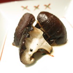 和しょく　えびはら - 山形産さむらい椎茸焼き