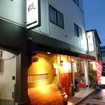 鮨綴 - 西小山の隠れた名店