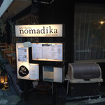 Nomadika - 