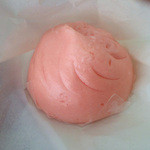 めんたいパーク とこなめ - 