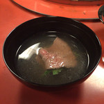 和田金 - 牛肉と黒胡椒のお澄まし