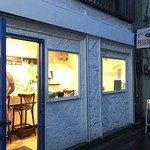 Pizzeria ALLORO - 