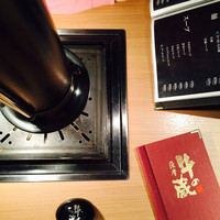 薩摩 牛の蔵 吉祥寺店 - 
