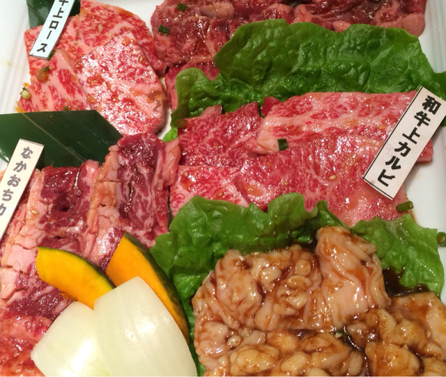 焼肉なべしま 次郎丸店 次郎丸 焼肉 食べログ 焼肉なべしま 次郎丸店 次郎丸 焼肉 食べログ