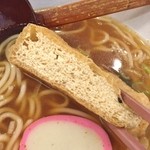 菊新 - 厚い栃尾の油揚げ