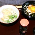 めし勝小川店 - 海鮮丼とごぼ天うどん