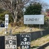 ZUND-BAR