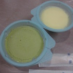 魚料理 克政 - 【てっちりセット】　食後のアイスクリーム