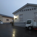 魚料理 克政 - この建屋の中に克政はあります。